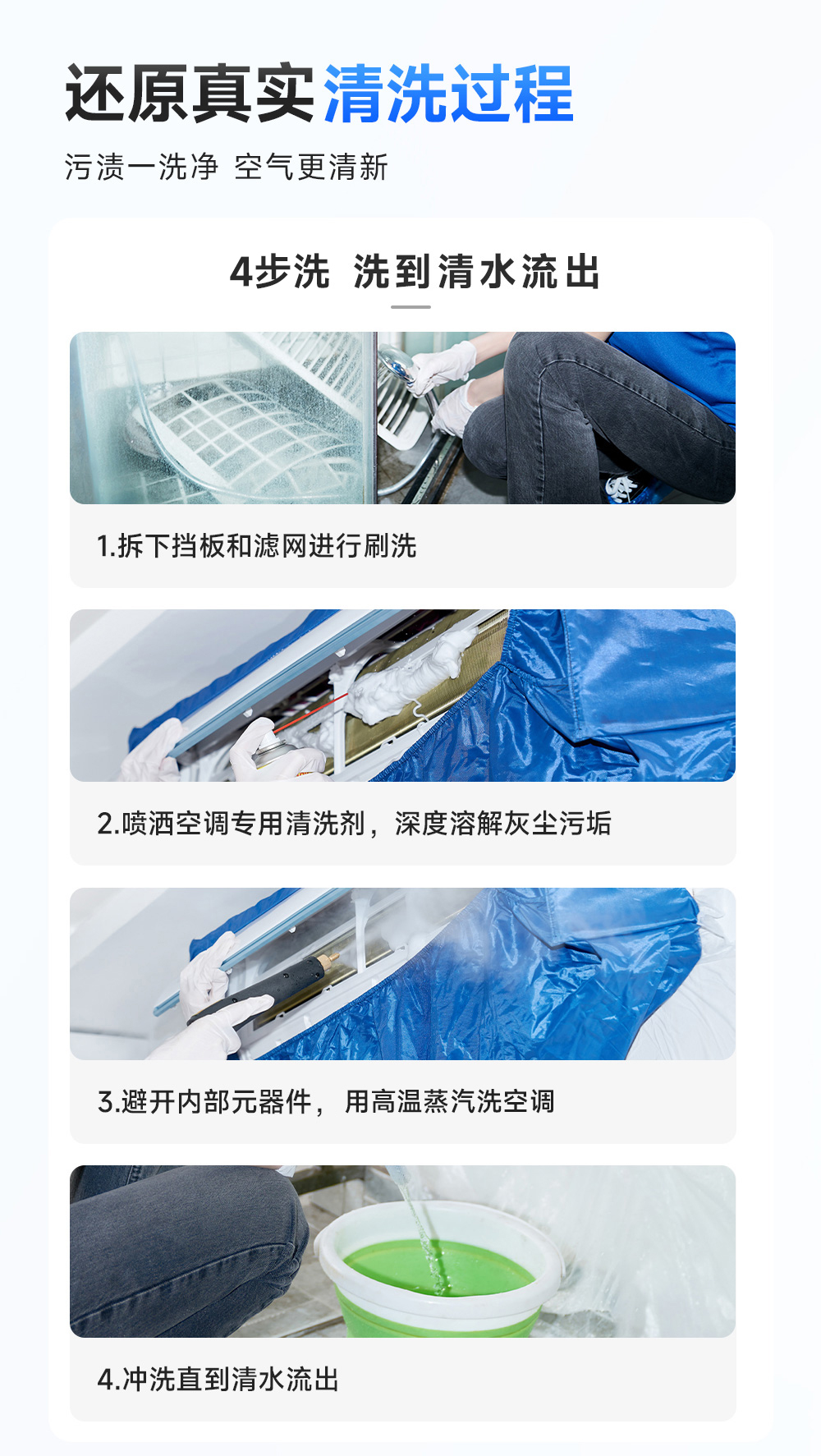 b59f4085-8c0a-4066-9b35-518079a35d1f.jpg
